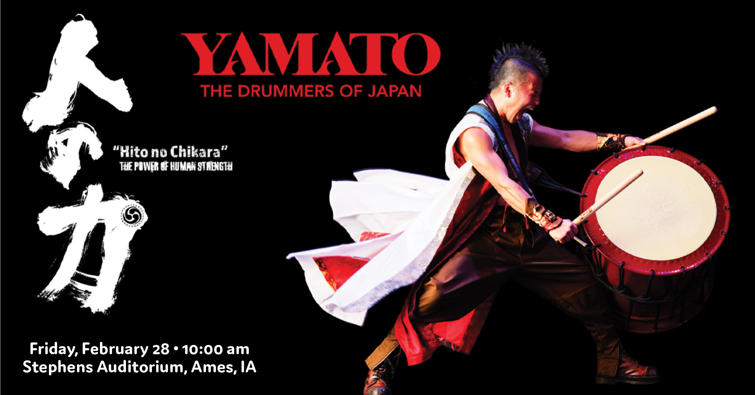 Yamato - The Drummers of Japan - Youth Matinee Series